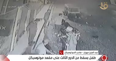 سيدة تكشف سبب عدم إنقاذ أبنها قبل سقوطه من الدور الثالث بسوهاج 1