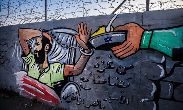 إضراب الأخرس عن الطعام على جدار في قطاع غزة