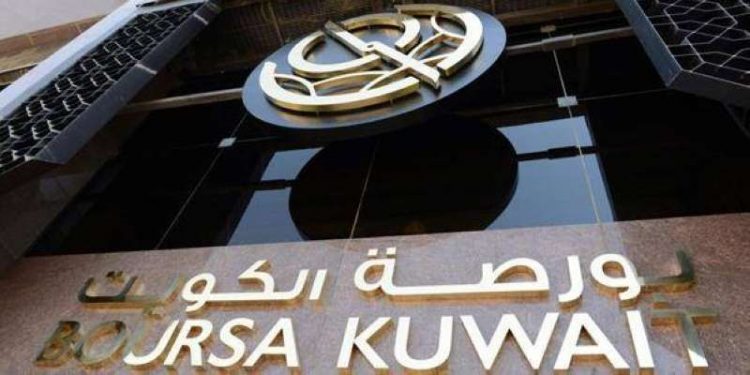 البورصة الكويتية تنخفض 0.22% بنهاية تعاملات الأسبوع 1