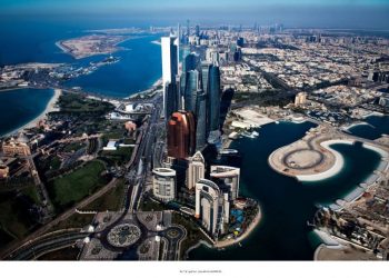 دائرة الثقافة والسياحة تطلق برنامج " خبراء أبوظبي " في 17 دولة;الإمارات الأولى عربياً في تصنيف الشركات الناشئة 2020