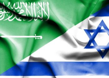 العلاقات السعودية الإسرائيلية