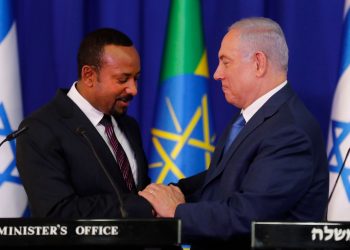 نتنياهو وآبي أحمد يبحثان نقل نحو ألفي إثيوبي يهودي إلى إسرائيل 3