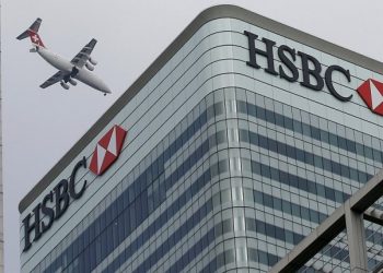 بنك HSBC: الابتكار المستدام و دعم الموارد البشرية يحفزان النمو بعد كوفيد 19 3