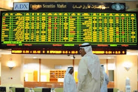 انتعاش سوق أبو ظبي في ختام جلسة الأربعاء بنسبة 0.61% 1