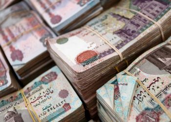 المركزي المصري: ارتفاع المعروض النقدي بـ 18.62% مسجلاً 4.76 تريليون جنيه 1