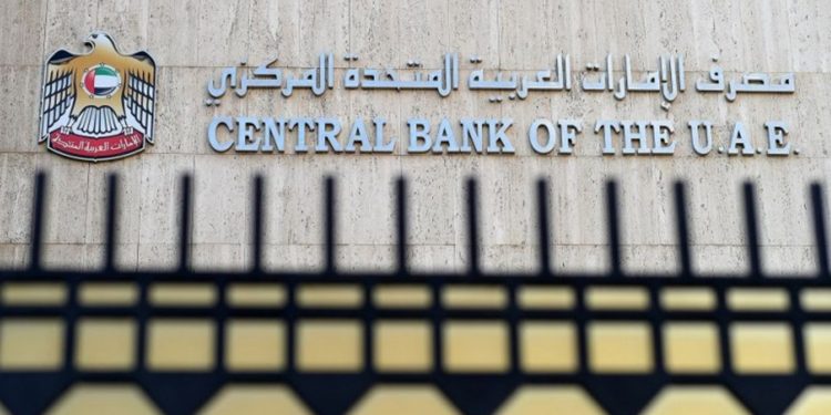 المركزي الإماراتي يجمع 10.9 مليار درهم سيولة فائضة من السوق خلال أغسطس 1
