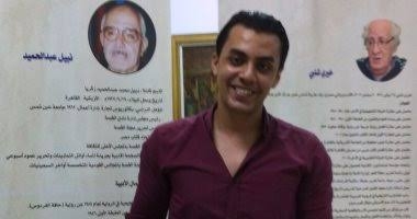 أونلاين .. الشاعر مصطفى أبو مسلم في مبادرة كل يوم شاعر 1