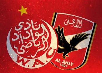 ما هو موعد مباراة الأهلي والوداد المغربي والقنوات الناقلة