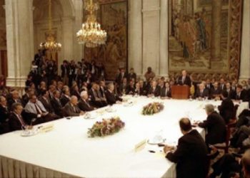 مؤتمر مدريد للسلام