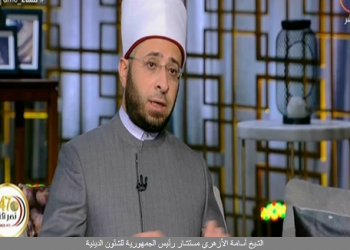 الشيخ أسامة الأزهري مستشار رئيس الجمهورية للشئون الدينية