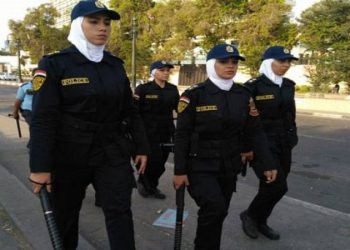 الشرطة النسائية
