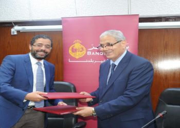 بنك مصر يوقع اتفاقية تعاون مع شركة شمال القاهرة لتوزيع الكهرباء.. تفاصيل 1