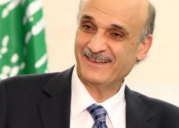 رئيس الهيئة التنفيذية للقوات اللبنانية:لن نرشح أحدا لرئاسة الحكومة الجديدة 3