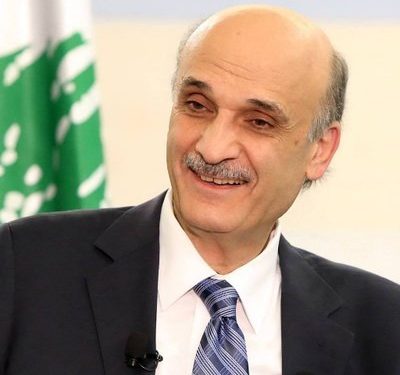 رئيس الهيئة التنفيذية للقوات اللبنانية:لن نرشح أحدا لرئاسة الحكومة الجديدة 1