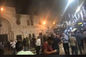 نشوب حريق هائل بمسجد الجامع الأزهر.. والدفع بـ5 سيارات إطفاء (فيديو وصور) 2
