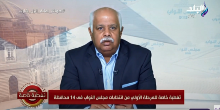 «نقلة كبرى».. حمدي رزق: المشاركة فى الانتخابات ترسم مستقبل مصر خلال 5 سنوات .. فيديو 1