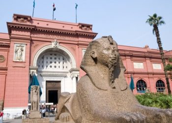 صورة أرشيفية - المتحف المصري