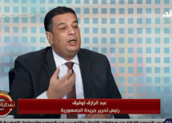 عبد الرازق توفيق: «صوت المصري أمانة.. والانتخابات على عينك يا عالم».. فيديو 3