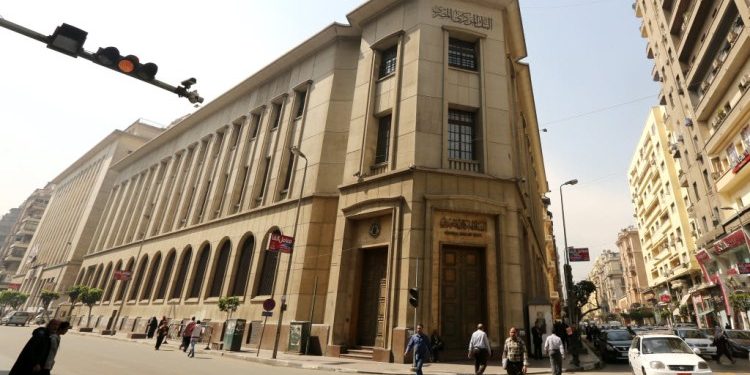 ارتفاع حصة مصر من السندات الأمريكية بـ قيمة 2.238 مليار دولار في أغسطس 1
