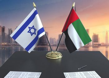 تطبيع الإمارات مع إسرائيل