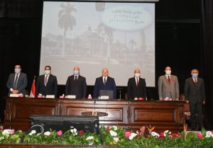 مجلس جامعة القاهرة يفتح باب التقدم لجوائز الجامعة لعام 2020 2