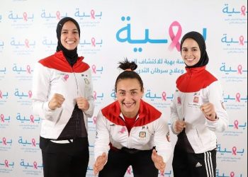 أبطال مصر للأولمبياد في زيارة لبهية