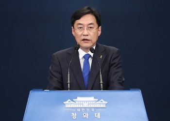 المتحدث الرئاسي لكوريا الجنوبية كانغ مين-سوك