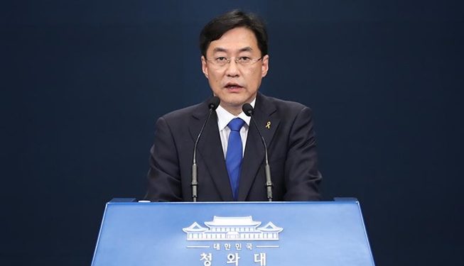 المتحدث الرئاسي لكوريا الجنوبية كانغ مين-سوك