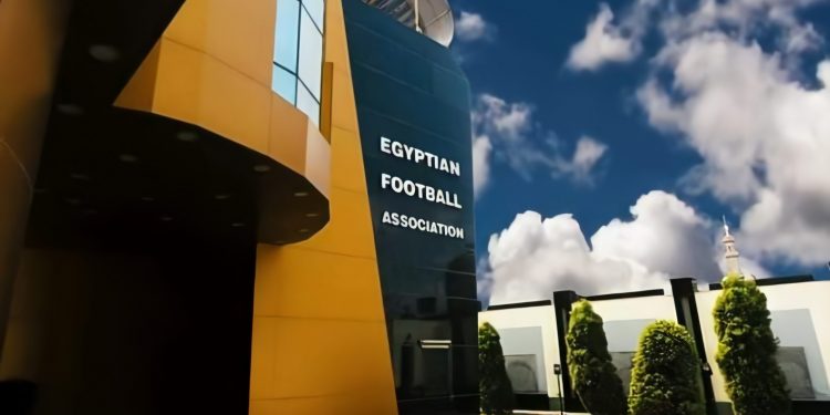 مقر اتحاد الكرة المصري