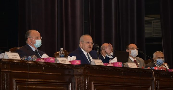 مجلس جامعة القاهرة يفتح باب التقدم لجوائز الجامعة لعام 2020 1
