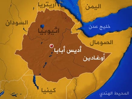 الصراع في تيغراي - إثيوبيا