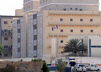 مقر القنصلية الفرنسية في جدة