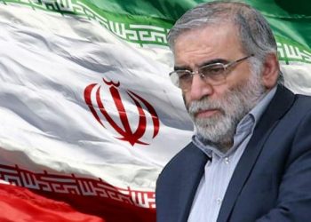 إيران: السلاح المستخدم في اغتيال العالم النووي فخري زاده صنع في إسرائيل 2