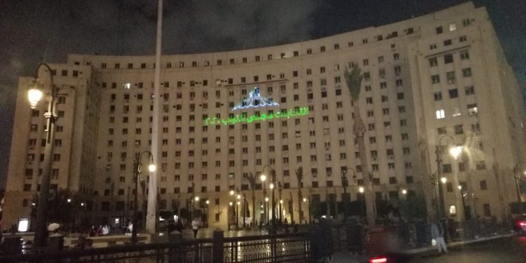 بالصور ..اضاءة وتزين مجمع التحرير بمناسبة انتخابات النواب 1