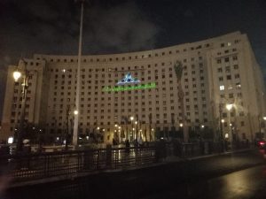 بالصور ..اضاءة وتزين مجمع التحرير بمناسبة انتخابات النواب 4