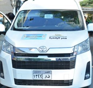 وزارة العدل تطلق أول سيارة توثيق متنقل 3