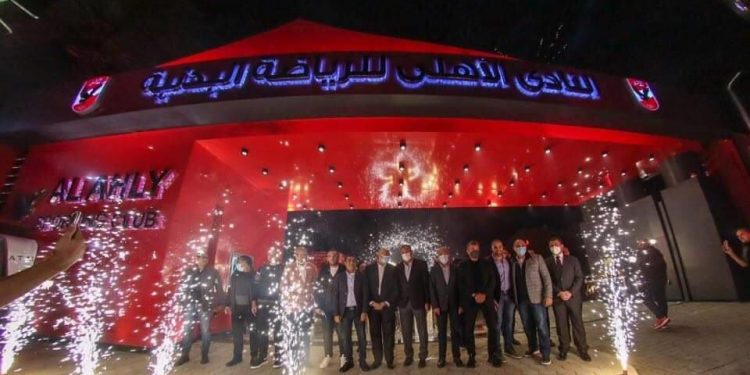 الأهلي يفتتح بوابة مقر النادي بالجزيرة بفرقة "الساكسفون" 1