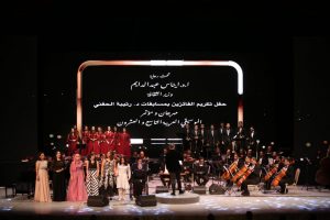 وزارة الثقافة تحتفل بالموهوبين الفائزين في مسابقة رتيبة الحفني للغناء والعزف 3