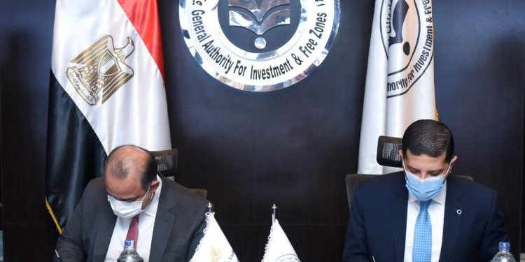 لدعم التحول الرقمي.. البورصة المصرية توقع بروتوكول مع هيئة الاستثمار 1