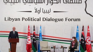 أوروبا ترحب بنتائج الجولة الأولى من المنتدى السياسي الليبي 1