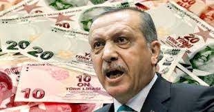 الوشع الاقتصادي التركي