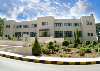 الجامعة الأردنية توقع مذكرة تفاهم بين الأمانة العامة للعلوم ومركز الدراسات الاستراتيجي 2