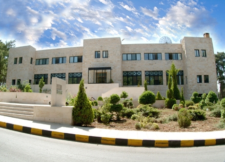 الجامعة الأردنية توقع مذكرة تفاهم بين الأمانة العامة للعلوم ومركز الدراسات الاستراتيجي 1