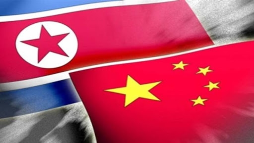 الصين وكوريا الشمالية