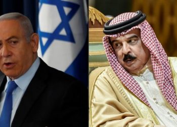 الكنيست الإسرائيلي يُصادق على اتفاق السلام مع البحرين 1