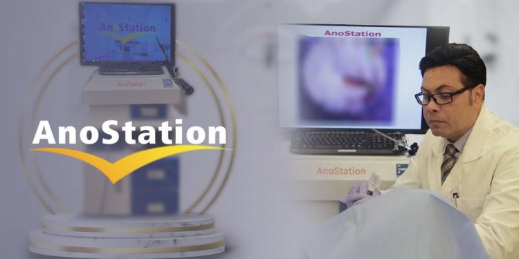 استشاري : "AnoStation" أحدث تقنية لتشخيص أمراض الشرج بدون أي ألم 1