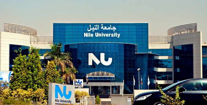 اليوم.. البحث العلمي وجامعة النيل يقيمان فاعلية جديدة للباحثين 1