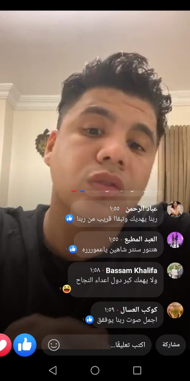 "اللي مايشوفش من الغربال يبقي أعمي".. عمر كمال ينشر فيديو للرد علي المهاجمين 1