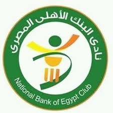 البنك الأهلي يخطف ثنائي المصري لتدعيم الفريق 1