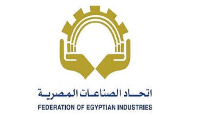 إتحاد الصناعات المصرية